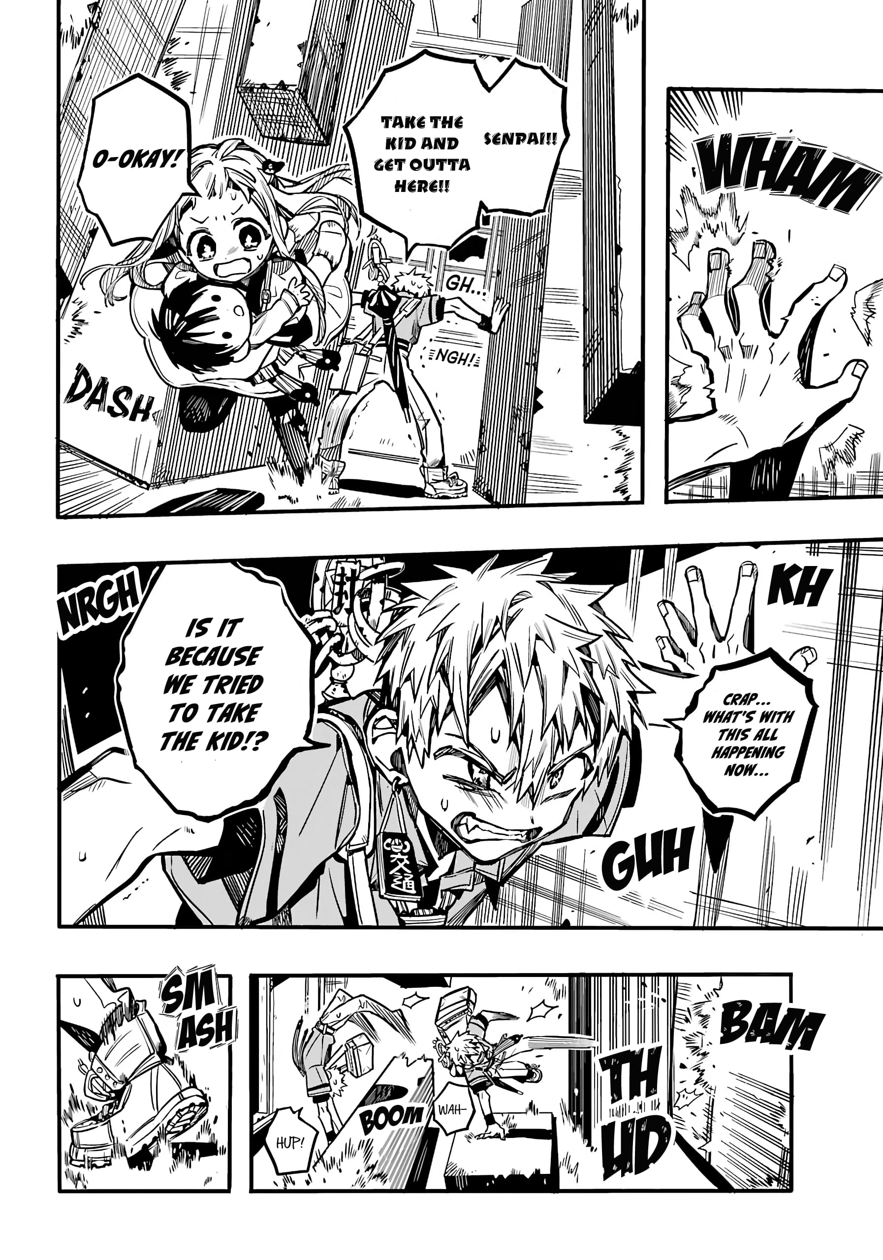 Toilet Bound Hanako Kun, Chapter 82 image 16